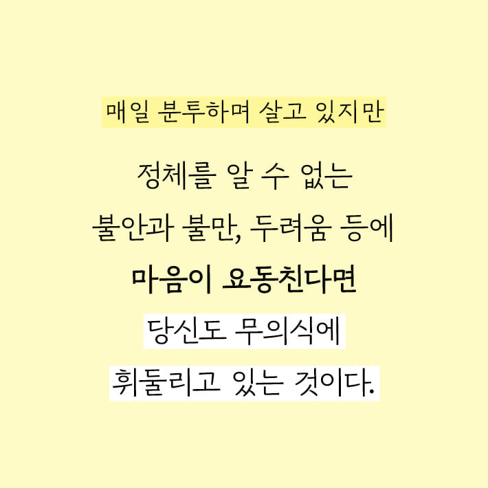 카드뉴스7