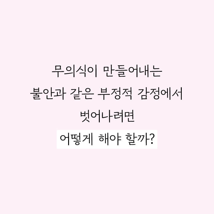카드뉴스8
