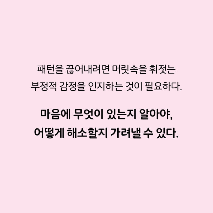 카드뉴스10