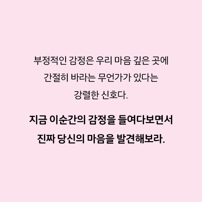 카드뉴스15