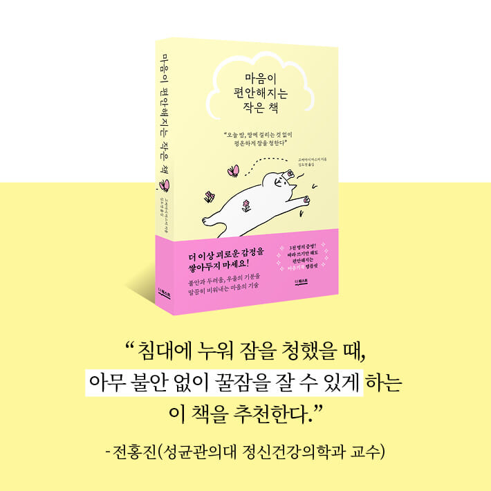 카드뉴스17