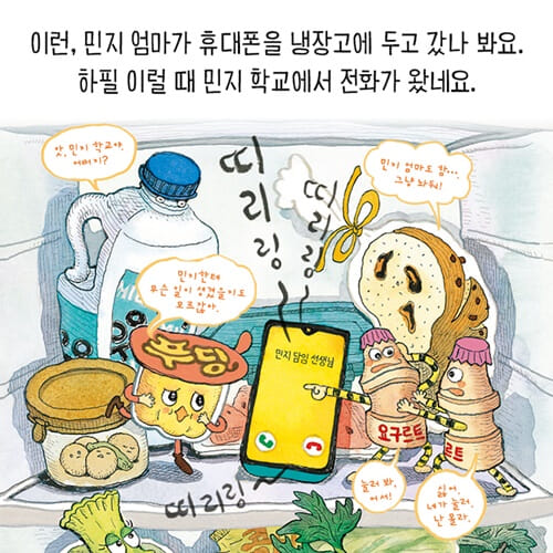카드뉴스1