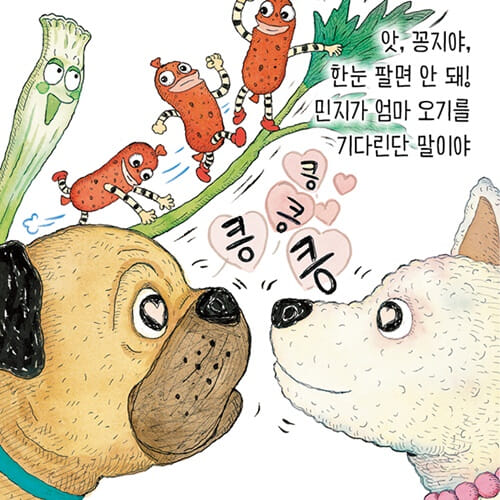 카드뉴스6
