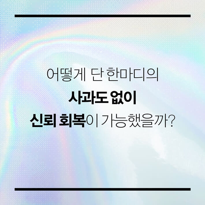 카드뉴스5