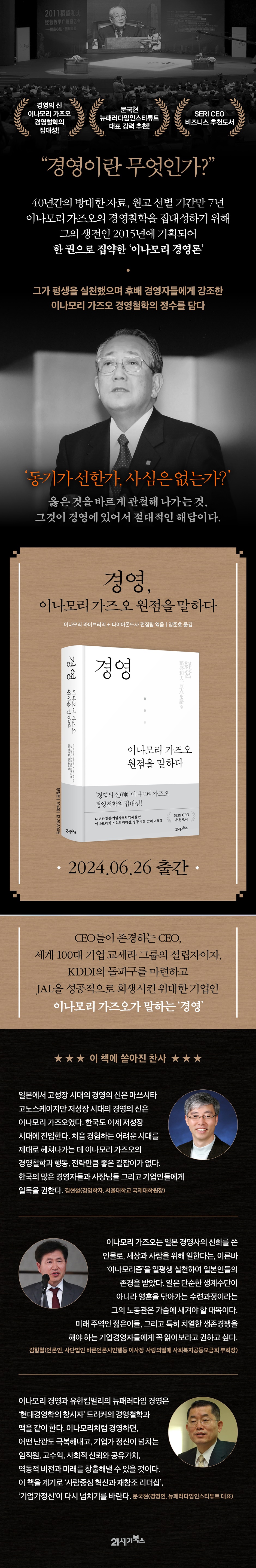 상세 이미지 1