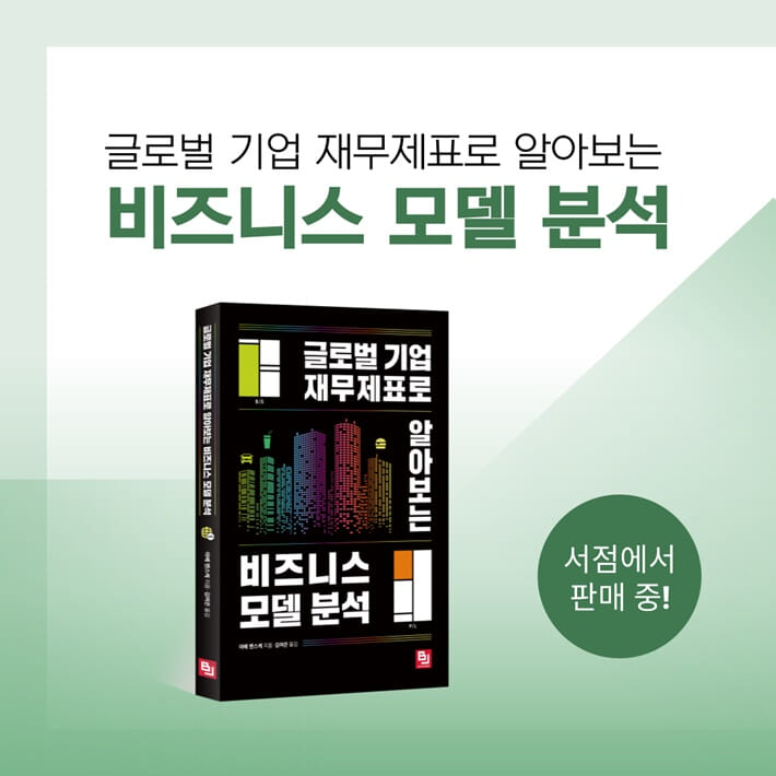 카드뉴스12
