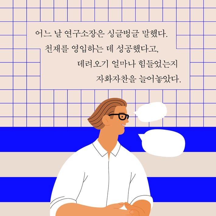 카드뉴스2