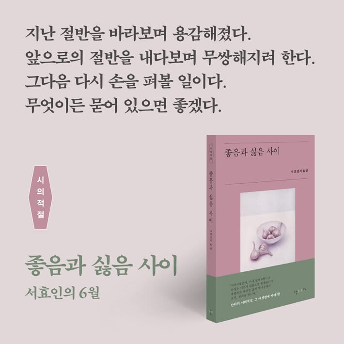 카드뉴스1