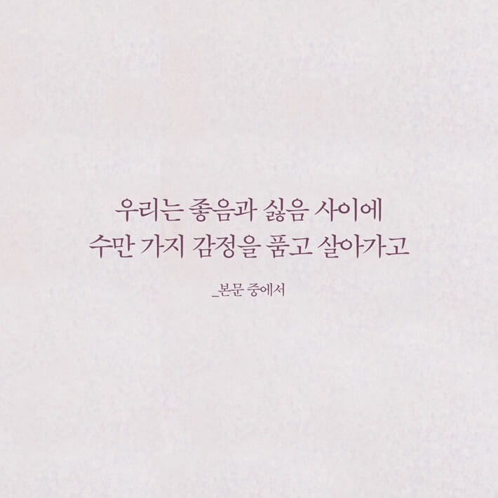 카드뉴스2