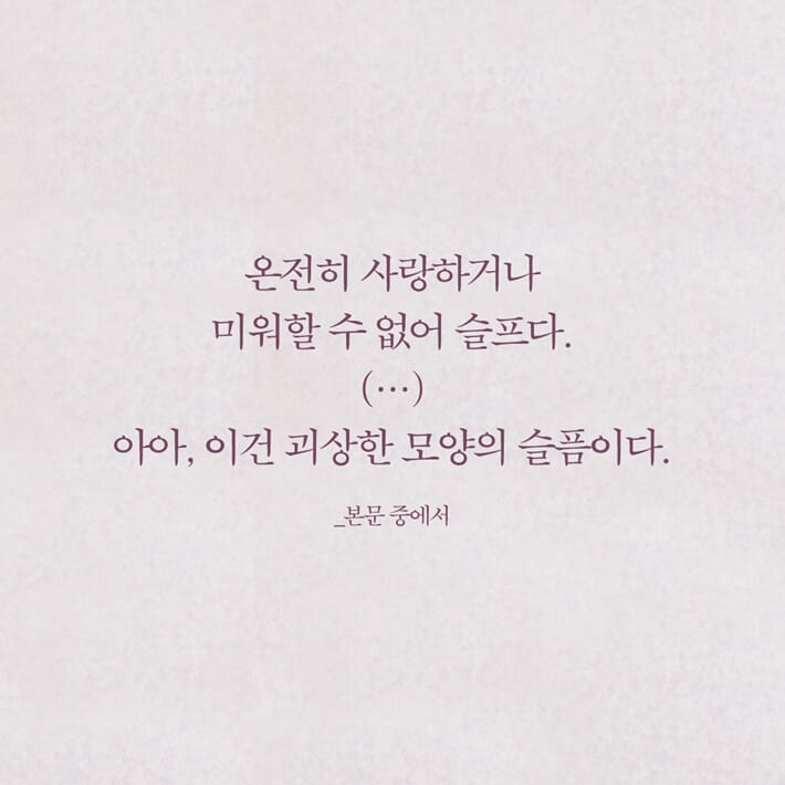 카드뉴스3