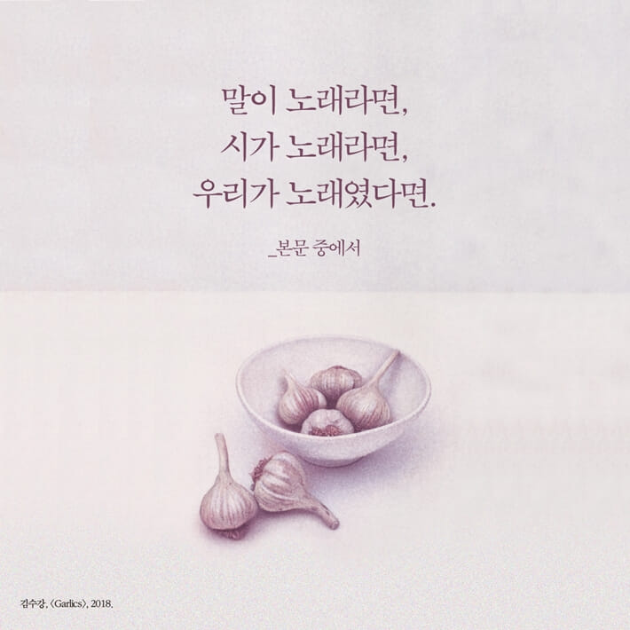 카드뉴스5
