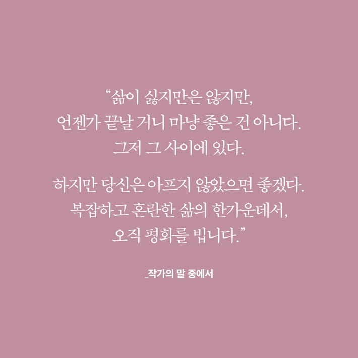 카드뉴스6