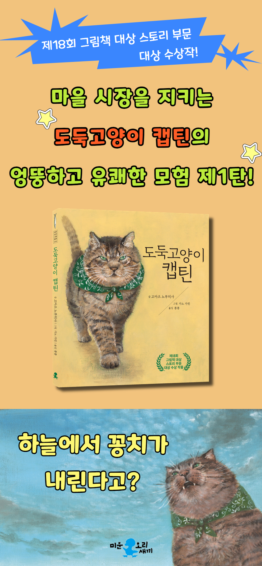 상세 이미지 1