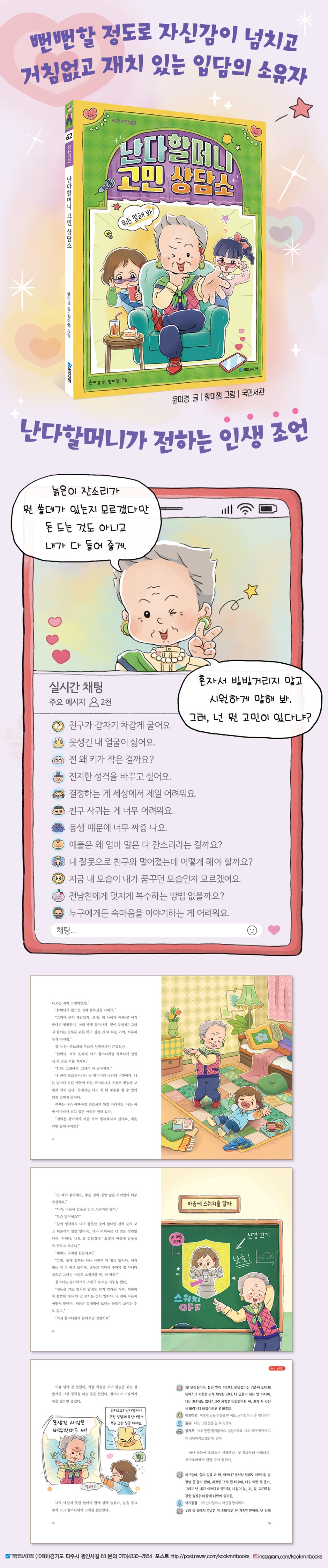 상세 이미지 1