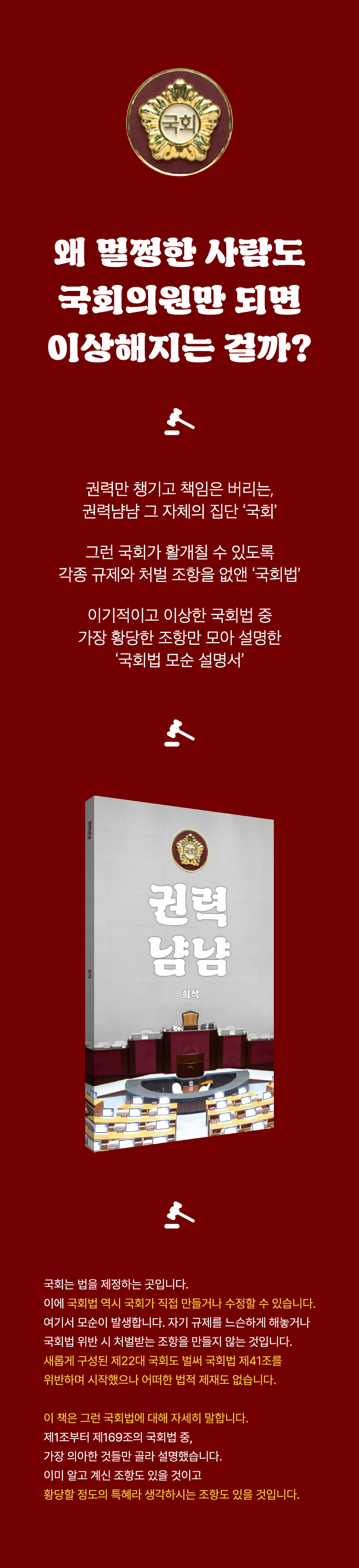 상세 이미지 1