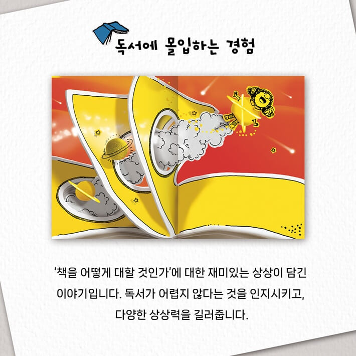 카드뉴스3