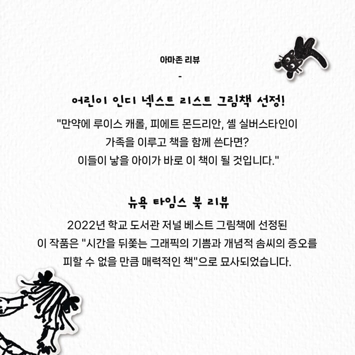 카드뉴스5