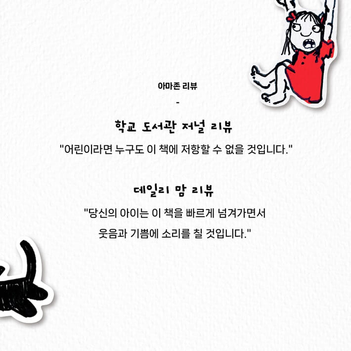 카드뉴스6