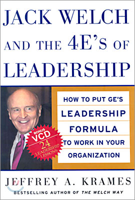 Jack Welch and the 4E's of Leadership
