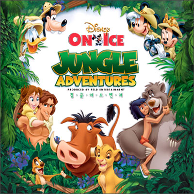 Disney On Ice: Jungle Adventures