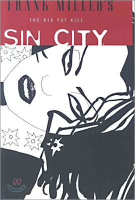 Frank Miller&#39;s Sin City Volume 3: The Big Fat Kill 3rd Edition (Paperback, 2)