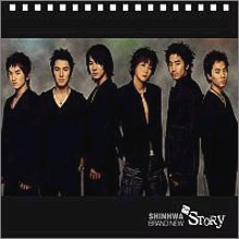 신화 (Shinhwa) - Brand New Story