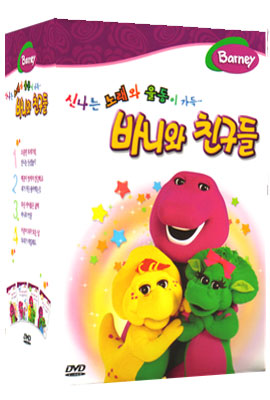 바니와 친구들 (4Disc)