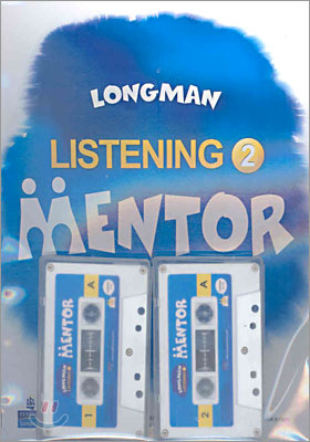 Longman Listening Mentor 2 세트