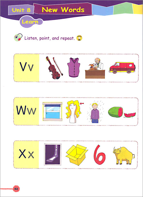 Sounds Fun! 1 : Phonics for Children