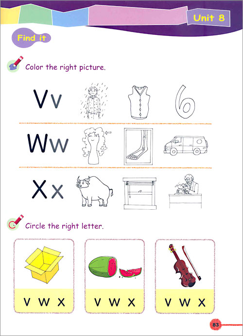 Sounds Fun! 1 : Phonics for Children