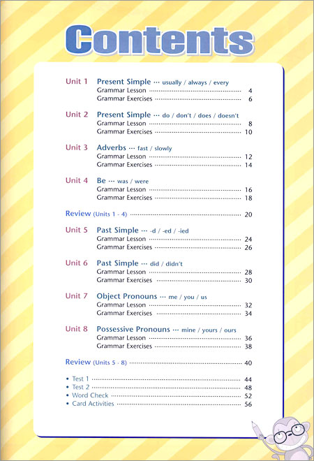 Easy English Grammar 4