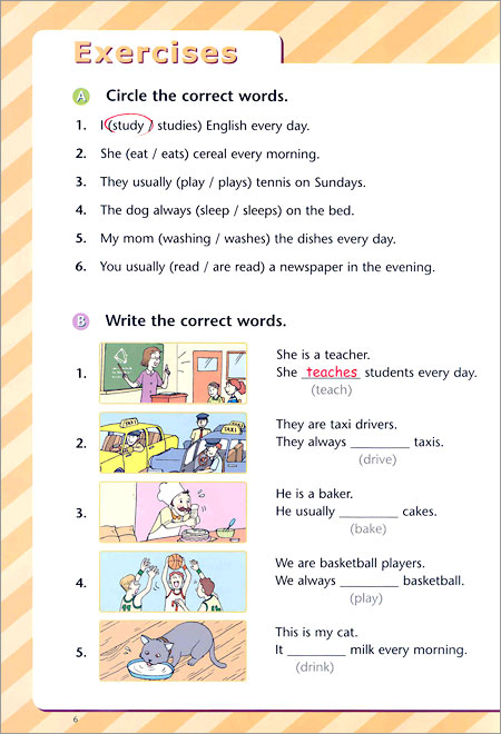 Easy English Grammar 4