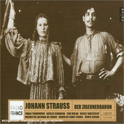 Armin Jordan 요한 슈트라우스 2세: 집시 남작 (Strauss, J, II: Der Zigeunerbaron)