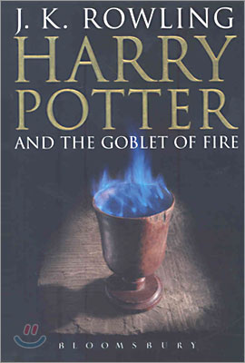 Harry Potter and the Goblet of Fire : Adult Edition