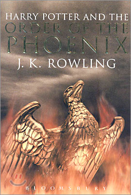 Harry Potter and the Order of the Phoenix : Adult Edition