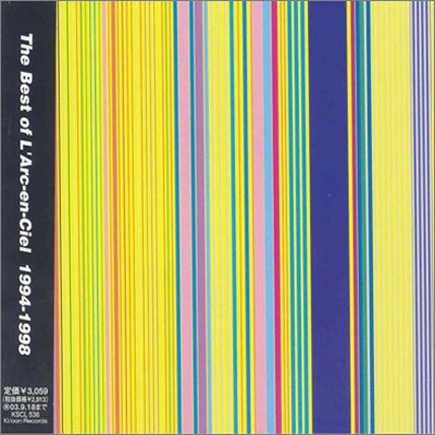 L'Arc~en~Ciel - The Best of L'Arc en Ciel 1994-1998