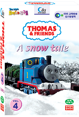 꼬마기관차 토마스와 친구들 : A Snow Tale - 예스24