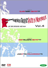 노먼 그란츠 몬트뢰 재즈 시리즈 Vol.4 (3disc)