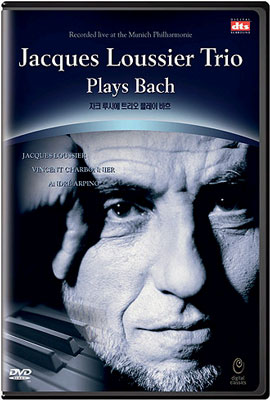 자크 루시에 트리오 - Plays Bach