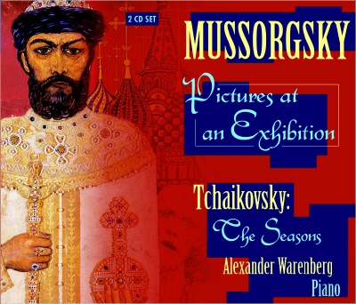 Mussorgsky : Pictures at an Exhibition