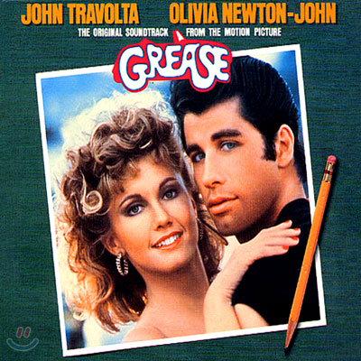 Grease (그리스) OST (25th Anniversary Deluxe Edition)