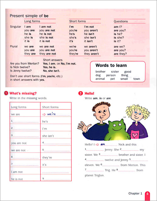 Grammar One : Student Book