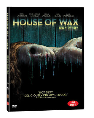 [DVD 중고품] 하우스 오브 왁스 - House of Wax, 2005 (1Disc)