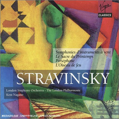 Stravinsky : L'Oiseau De FeuㆍLe Sacre Du PrintempsㆍPersephone : Kent Nagano