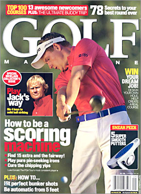 [과월호]Golf Magazine (월간) : 2005년 9월