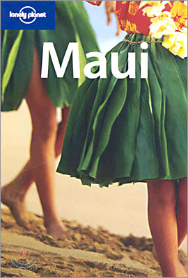[염가한정판매] Lonely Planet Maui