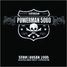 powerman 5000 korea tour ep