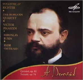 Dvorak : Piano QuintetㆍTerzett : RichterㆍBorodin Quartet