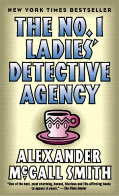 The No. 1 Ladies&#39; Detective Agency