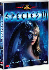 [DVD 새제품] 스피시즈 3 - Species 3, 2004 (1Disc) 